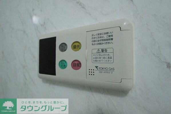 品川シーサイドビュータワーIの物件内観写真